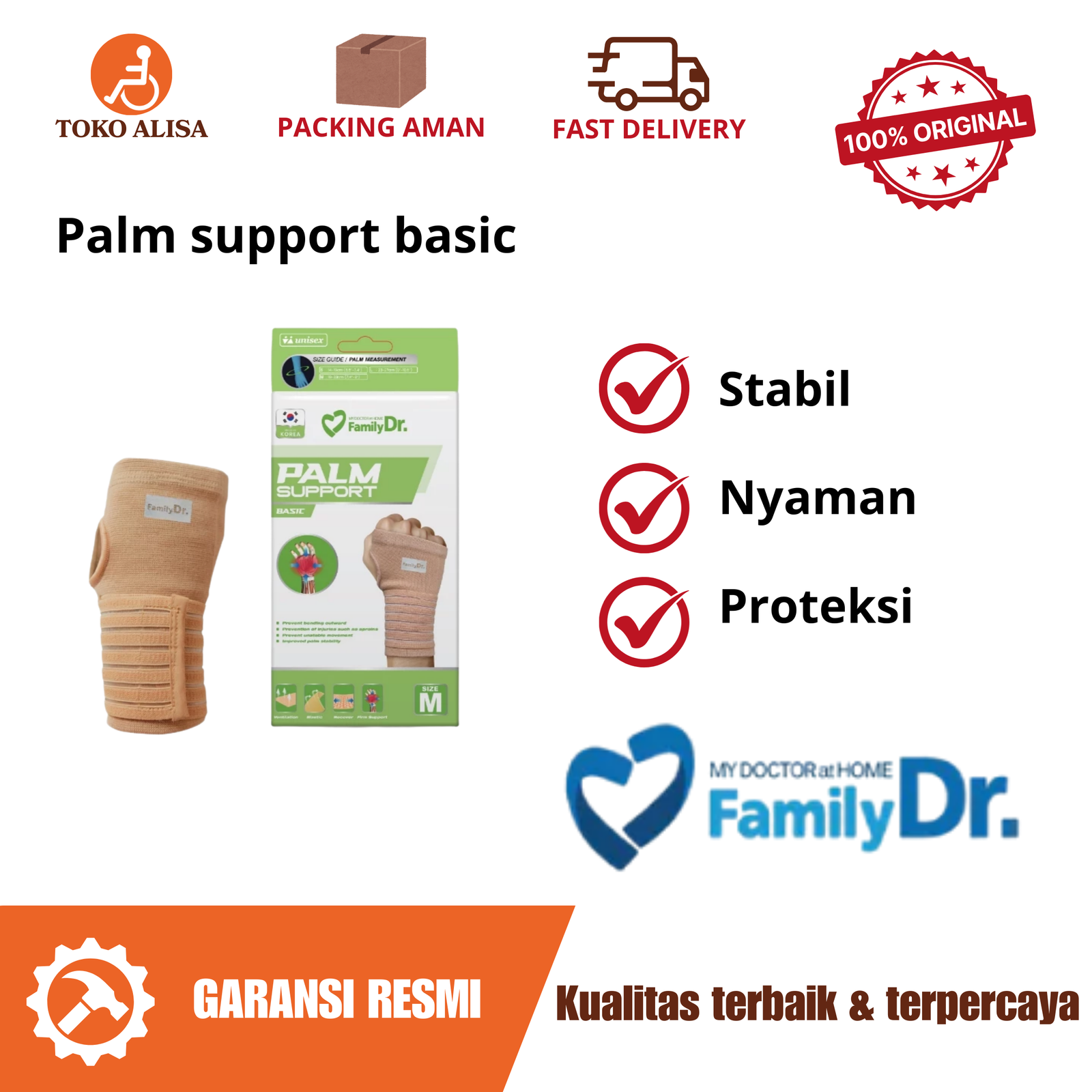 Palm support basic